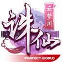臣卜扌喿扌圭辶畐小说特点2024最新版