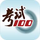 今夏首簽！官方
：巴黎簽下23歲門將舍瓦利耶，轉會費超4000萬歐