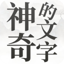 足協杯第五輪，青島海牛首發名單來了
！