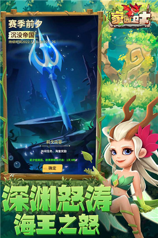 等待確定未來！加納喬曬健身房訓練照