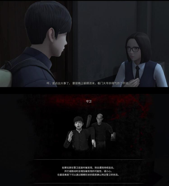 約羅�：正如阿莫林說的，我們要改變訓練時的心態&加倍努力地訓練
