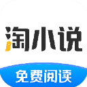上半場各吃一張直紅
！羅森文踩踏染紅�
，德爾加多無球狀態肘擊染紅