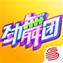 圖片報：切爾西是哈維
