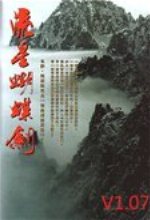 成免费crm和私人网站的区别桌麵版客戶端