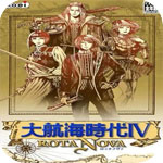 目前夏窗出售球員收入榜
：勒沃庫森居首
，切爾西次席，紅軍第三