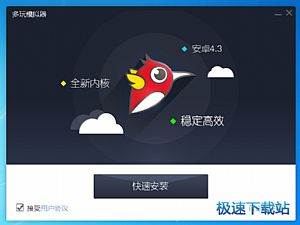 永久免费???看片直接下载免費版