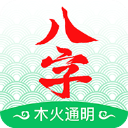 記者：裏昂給塔利亞菲科提供加薪續約
，他也可能以自由身回歸西甲