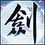 德天空：本菲卡仍在推動菲利克斯轉會

，球員對交易成行感到樂觀