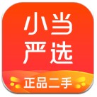 記者：塞斯科本周做出決定�，曼聯還未正式報價
