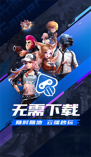 德拉普：能在所有球迷麵前展示獎杯感覺真棒，滿懷期待對水晶宮