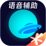 真拚不動了！納薩裏奧第100分鍾再度抽筋倒地，被擔架抬出