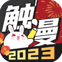 羅馬諾：阿馬拉爾出任巴薩球探主管	，德科對他非常信任