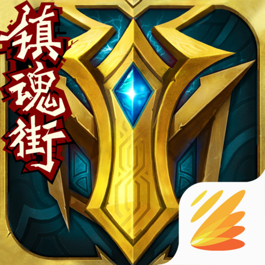君子協議+1❗紐卡超3000萬鎊報價維薩遭拒 後者罷訓&認為違背協議