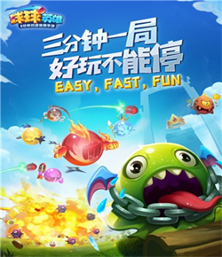 高天意
：玉昆近期主場成績非常不錯
，我們會齊心協力爭取好結果