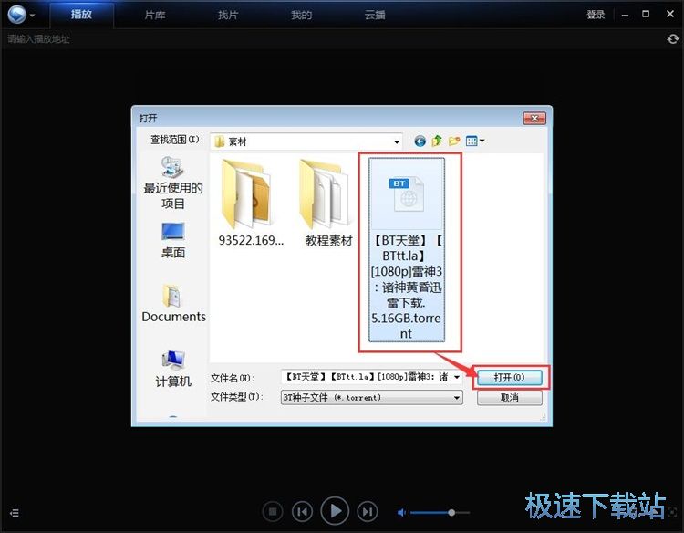 記者	：孫興慜就是亞洲梅西
，他曾每年為熱刺帶來超過5000萬刀收入