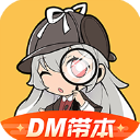 女生与男生一起制作豆浆2024最新版