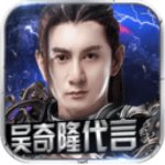斯盧茨基：今天的結果讓大家失望了，吳曦出現在前腰是新的嚐試