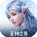 登哥來啦😍哈登乘機抵達中國 連續第3年開啟中國行