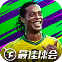 周定洋慶祝蓉城勝國安：完美勝利的夜晚

，還有一波硬仗等著我們