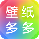 遠藤航：世界杯目標當然是奪冠 在家與孩子們共度的時光很寶貴