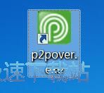 淚目😭齊米卡斯將若塔的球衣號20紋在左手上
：希望你在這裏