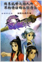 9·1成长视频蓝莓免費版