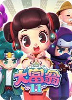 德天空：紐卡曼聯繼續競爭塞斯科 萊比錫希望維爾納�、A席盡快離隊
