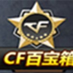 羅馬諾�：切爾西簽水晶宮18歲邊鋒傑西