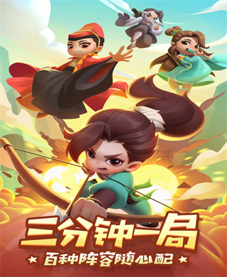 馬卡：赫羅納已獲準簽曼城球員，希望說服埃切維裏和尼潘加盟