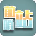 🤑再花2億？利物浦夏窗已豪擲2.93億 談伊薩克+雙後衛總價超2億