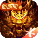 阿森納vsAC米蘭首發
：諾爾高
、裏奇首秀，哈弗茨先發	，萊奧出戰