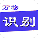 U21A組濟源賽區最佳得分手何佳軒 最佳三分&助攻&搶斷手孫亞輝