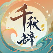 大腳解圍不就得了！烏加特後場帶球被斷，恩迪亞耶破門扳平比分