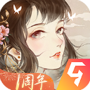 對陣國安因踩踏染紅
！足球報：浙江將對程進的紅牌進行上訴