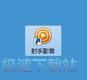記者	：塞斯科與RB萊比錫8000萬歐離隊協議，引起了曼聯的關注