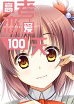 新生活新造型！穆勒曬留小胡子自拍 社媒互動
	：胡子