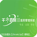 馬雷斯卡：對德拉普、佩德羅很滿意 盡全力在四條戰線取得好成績