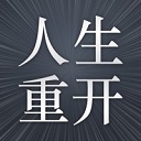 羅馬諾	：霍伊倫決心留隊競爭，曼聯也沒有推動他離隊的跡象