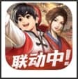 太陽報：據稱格林伍德向阿馬杜