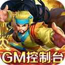 臣卜扌喿扌圭辶畐小说特点2024最新版