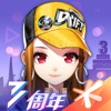 已满i8进入i5秒入7y7y最新版