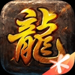 羅馬諾
	：一切都已簽訂，莫拉塔可以被視為科莫球員
