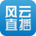 天空體育：積極推動交易	，切爾西有意哈維