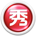 官方：羅馬簽下27歲哥倫比亞門將德維斯