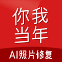 都體：穆裏尼奧有意道格拉斯