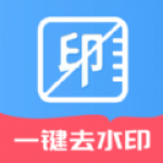 記者：米蘭與斯特拉斯堡重啟關於蓋拉