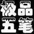 www.9191.gov.cn.cn正式版